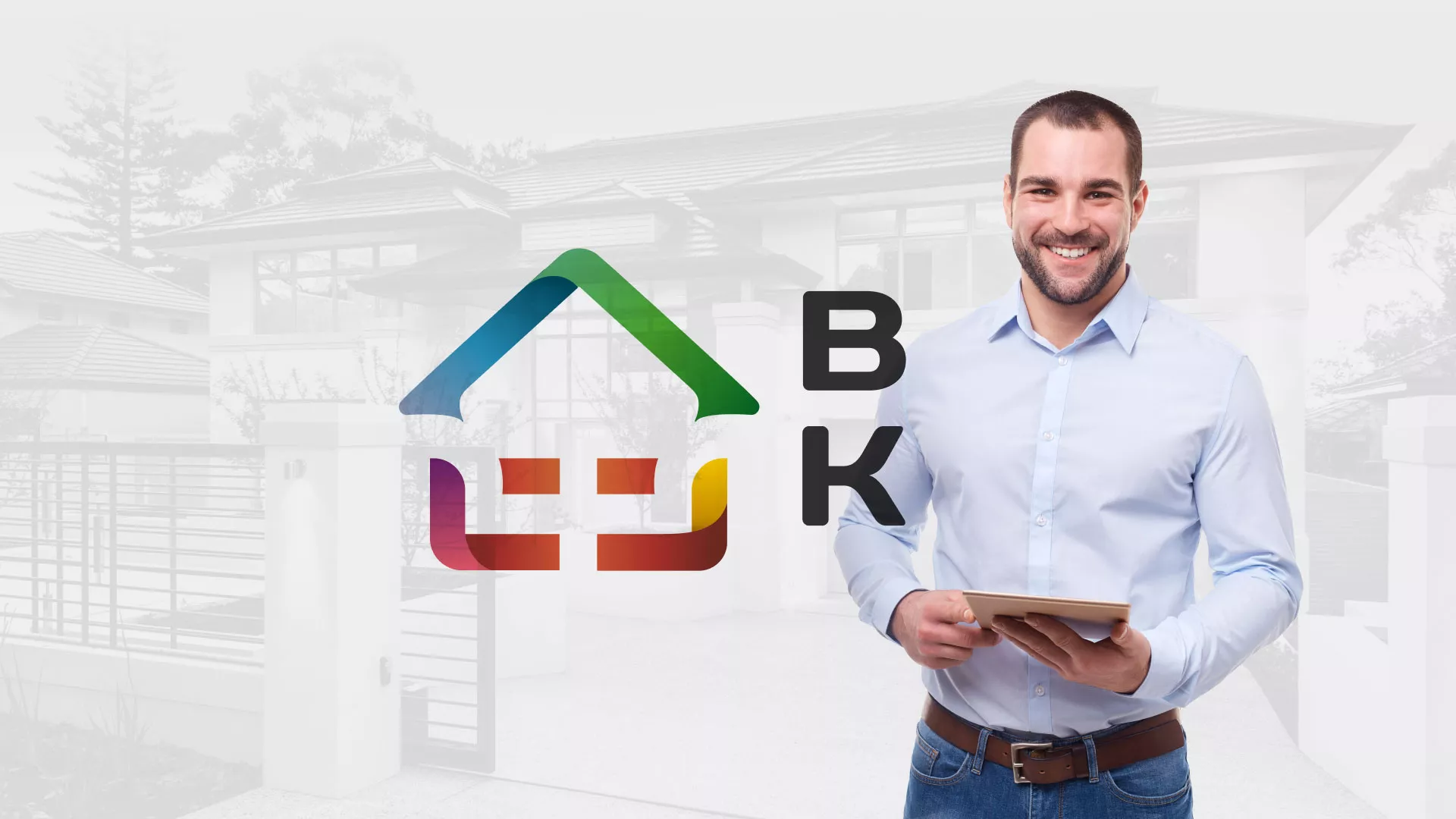 Разработка сайта производственной компании «Корунд» в Бирске