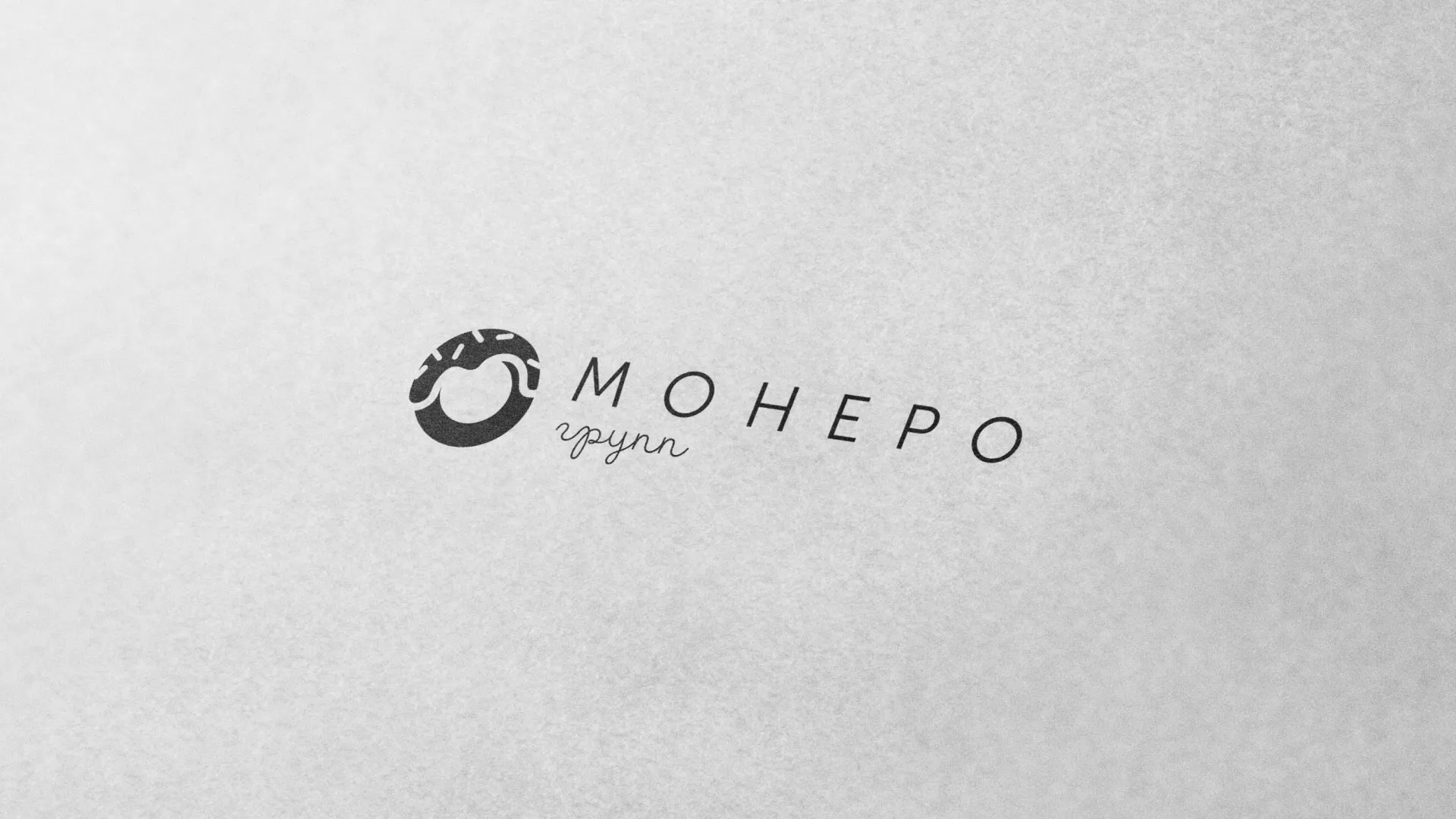 Разработка логотипа компании по продаже кондитерских изделий в Бирске