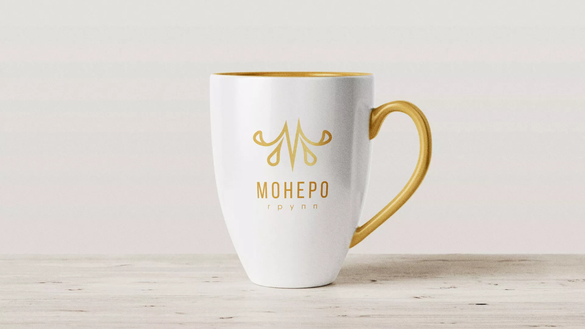 Разработка логотипа для кондитерской в Бирске