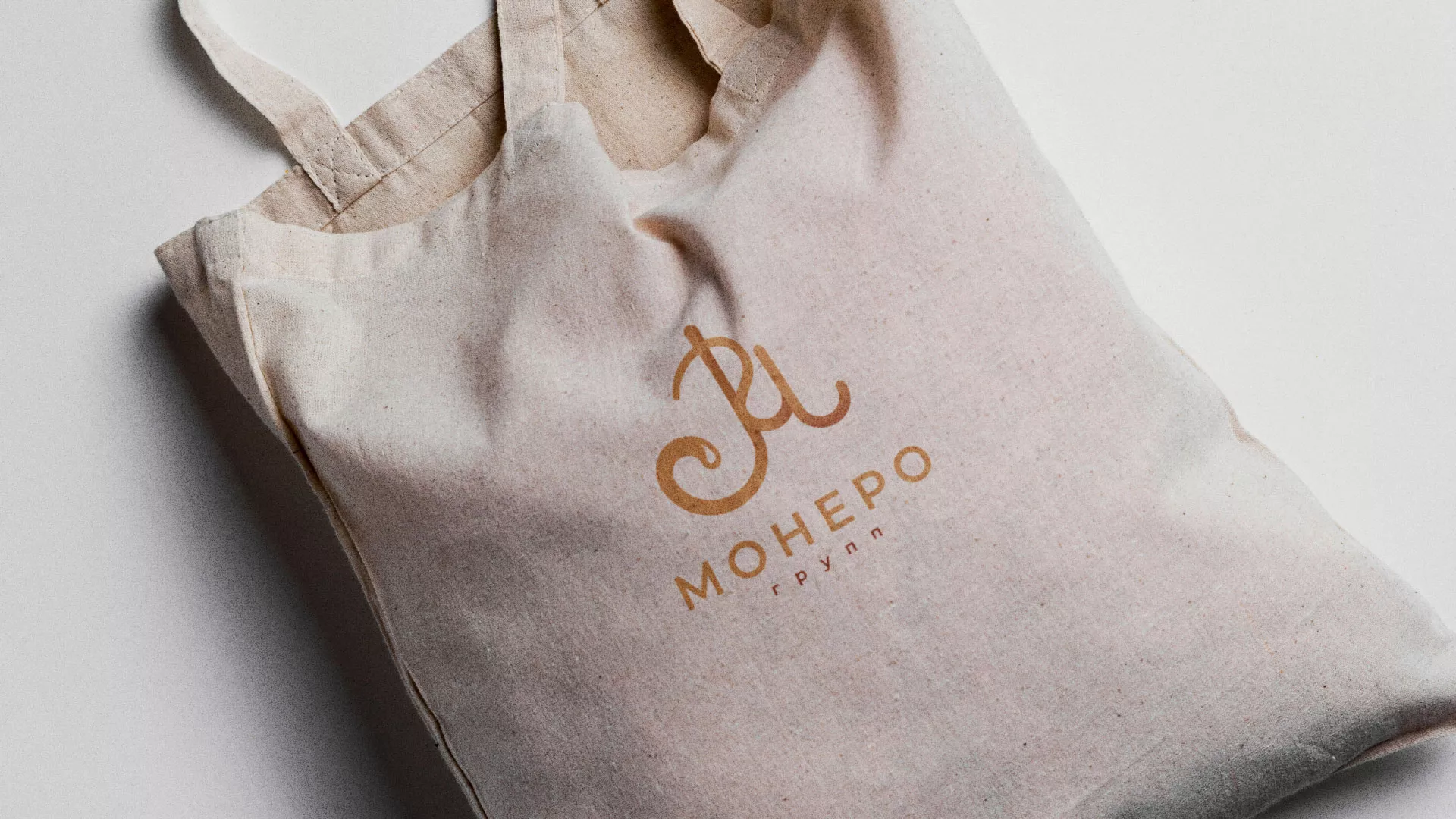 Создание логотипа кондитерской в Бирске