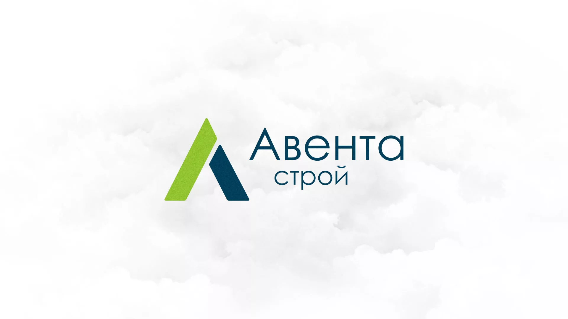 Редизайн сайта компании «Авента Строй» в Бирске