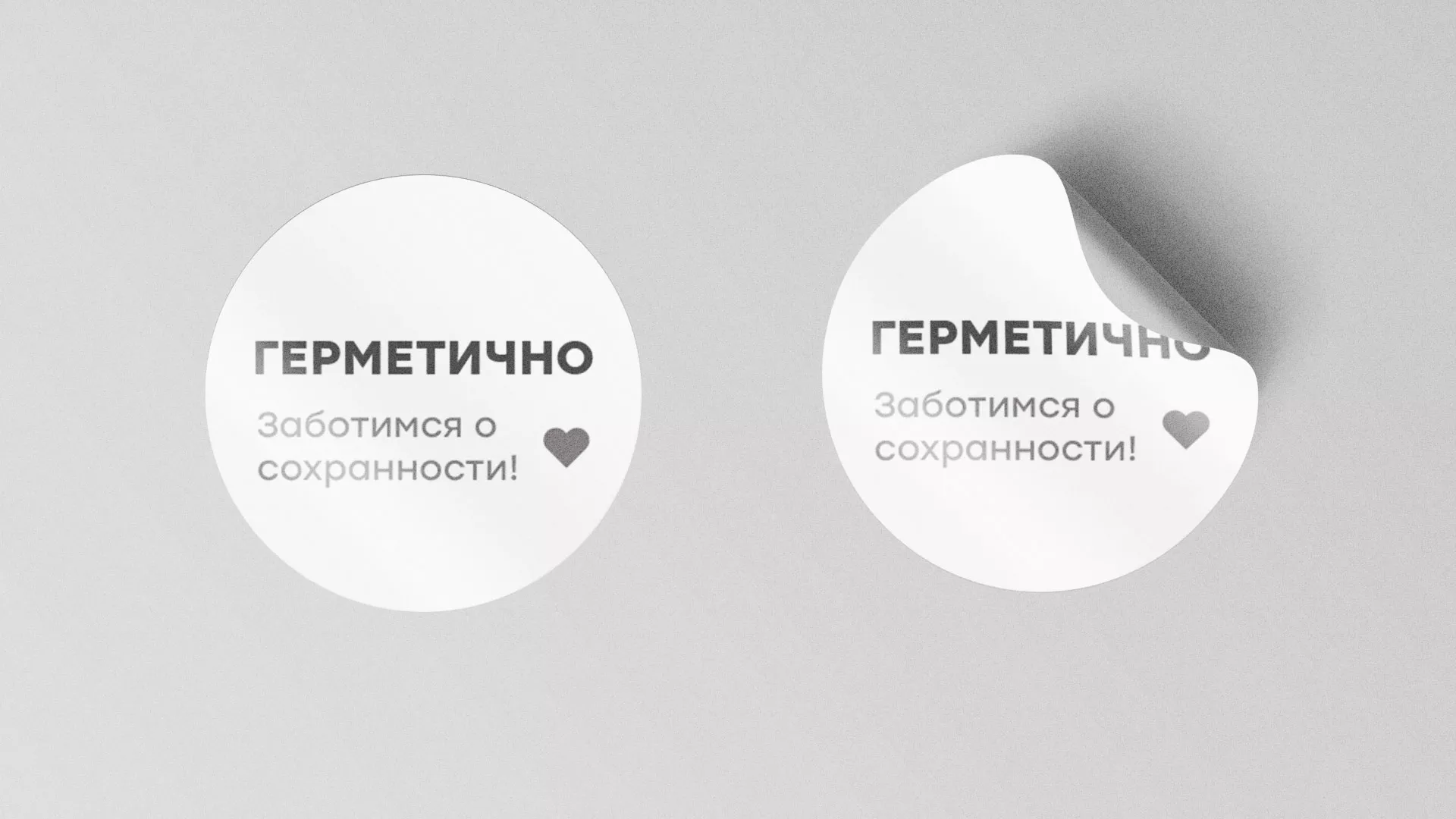 Разработка наклеек для суши-бара «Roll Wok Club» в Бирске