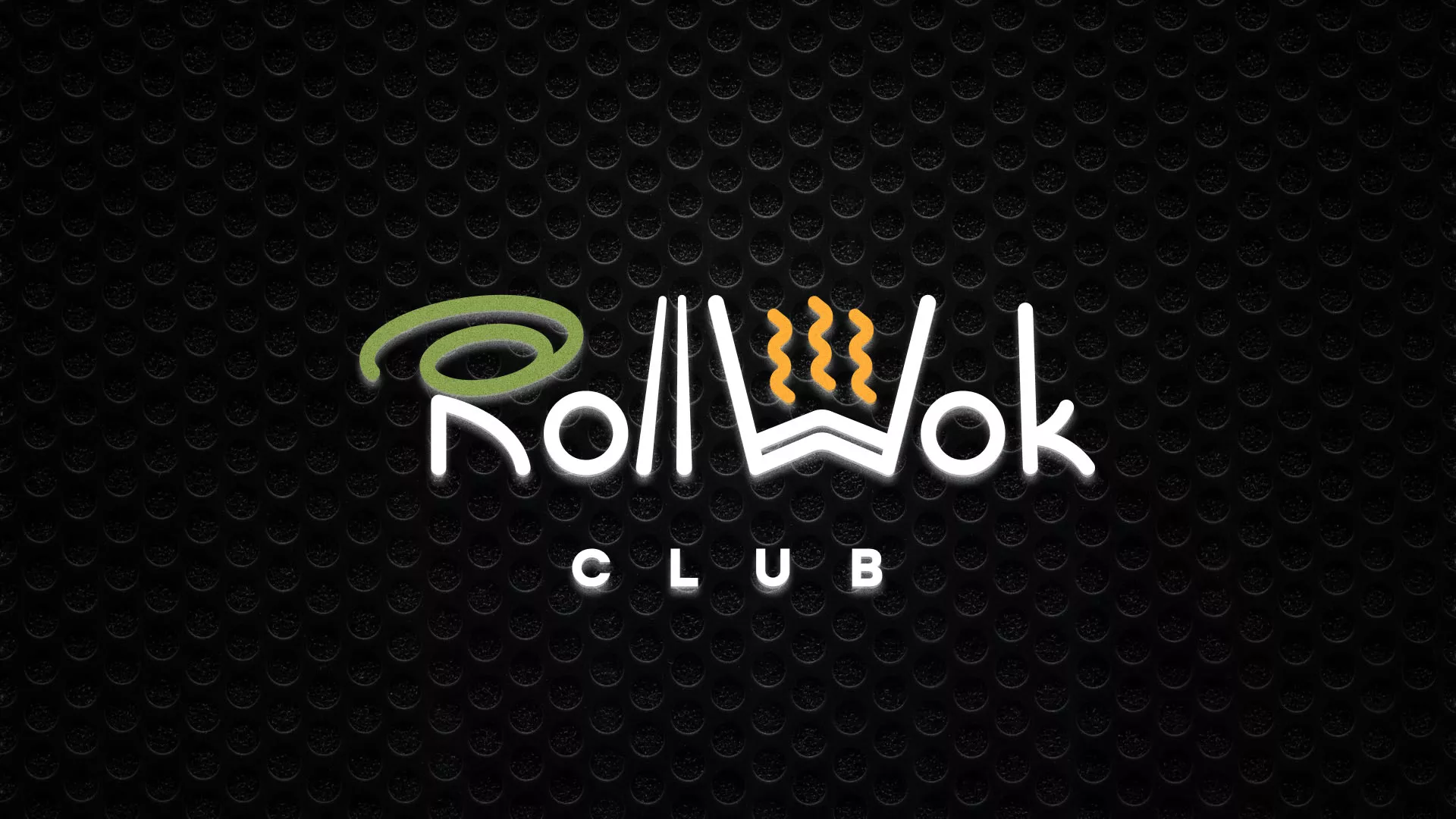 Брендирование торговых точек суши-бара «Roll Wok Club» в Бирске