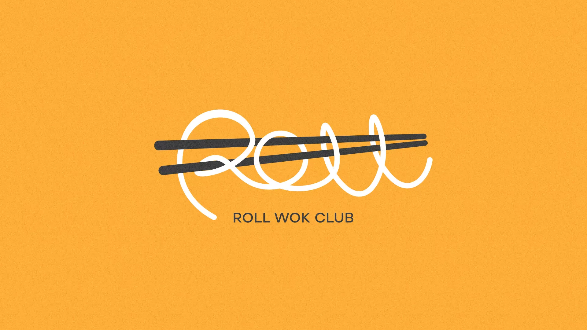 Создание дизайна упаковки в Бирске для суши-бара «Roll Wok Club» Создание дизайна упаковки в Бирске для суши-бара «Roll Wok Club»