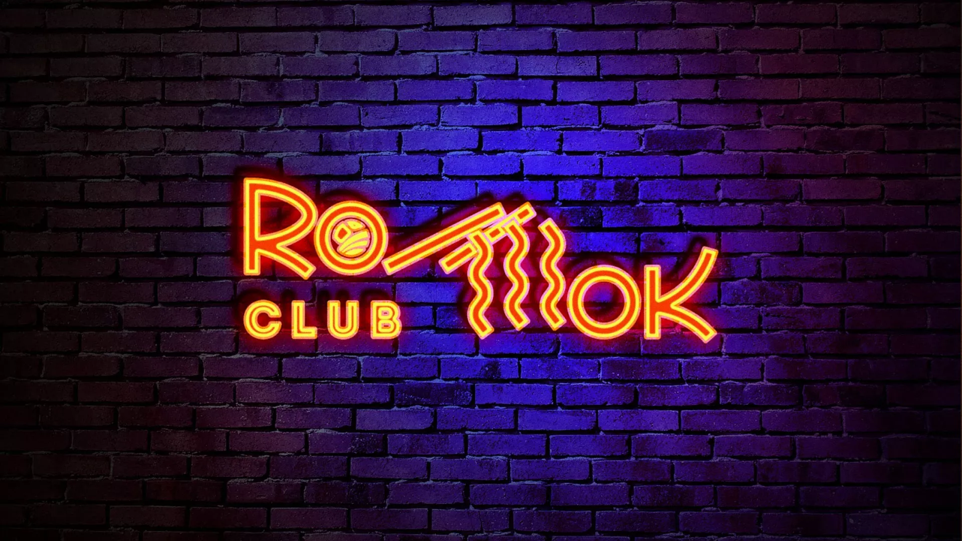 Разработка светящейся интерьерной вывески суши-бара «Roll Wok Club» в Бирске